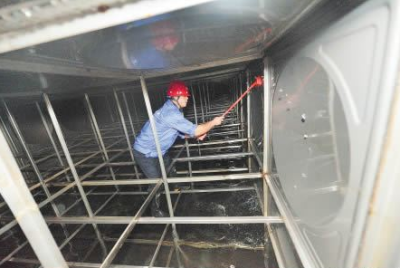 济南兴达清洗保洁服务有限公司