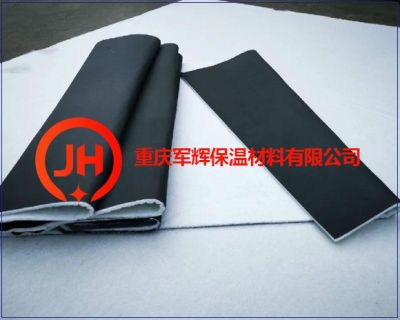 重庆军辉保温材料有限公司