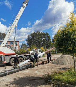 哈尔滨万利德新能源科技开发有限公司