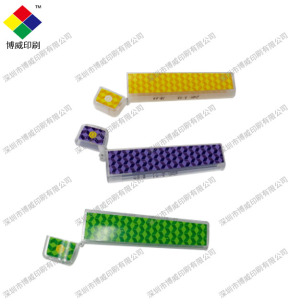 深圳市博威印刷有限公司