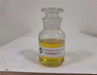 济南绿洲复合材料有限公司