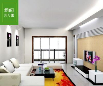 江西贝可蕾环保科技有限公司
