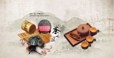 上尚源商贸（深圳）有限公司