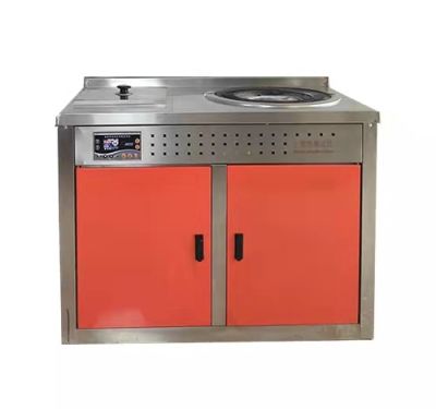 大庆庭裕清洁能源开发有限公司