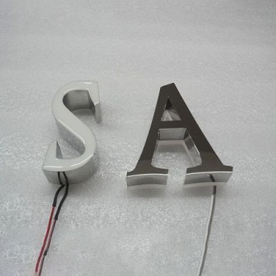 深圳市睿泰广告有限公司