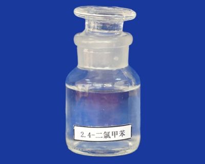 山东福尔有限公司