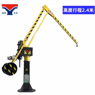 山东通用机床有限公司