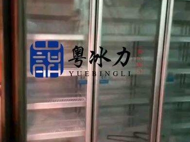 中山市创星兴电器有限公司