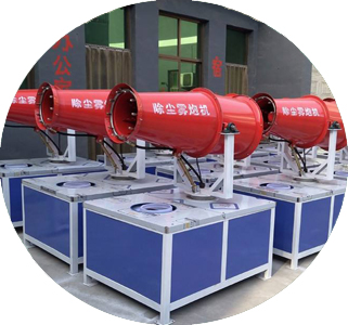 临沂涛辉环保设备有限公司