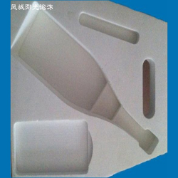 凤城市阳光泡沫制品厂