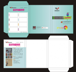 佛山市华禹彩印有限公司