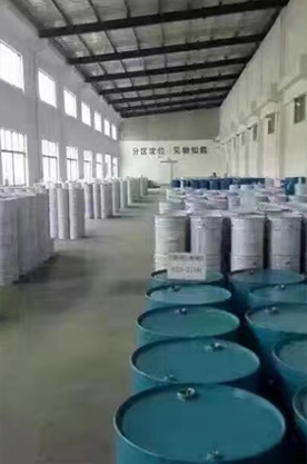 青岛森旺环保科技有限公司