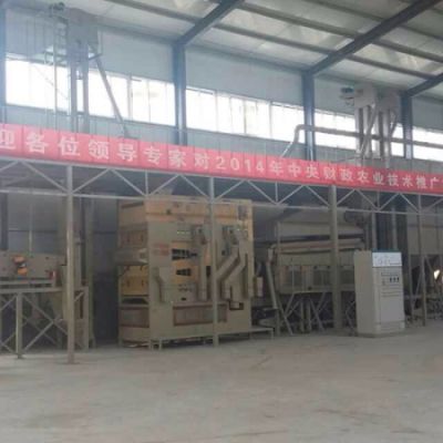 开封市海德机械有限公司