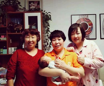 山东紫桢健康管理服务有限公司