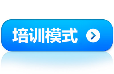 洛阳志成数控技术服务有限公司