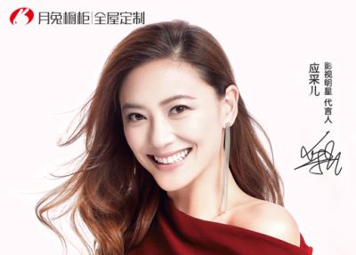 南昌华企信息技术有限公司