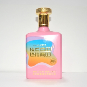 隆昌县鑫鸿川玻璃制品有限公司