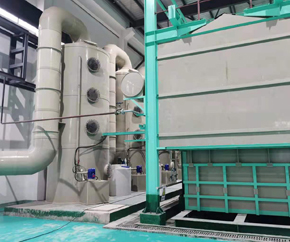 江苏江洲环保科技有限公司