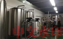 重庆锦鲤水处理有限公司