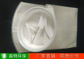 江苏森特环保材料有限公司