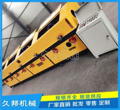 邢台久邦机械制造有限公司