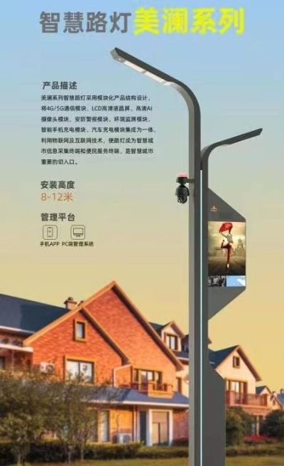 山东恒坤智能设备有限公司