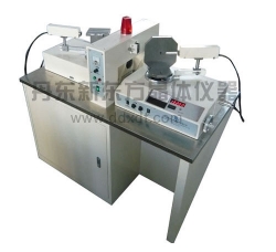 丹东新东方晶体仪器有限公司