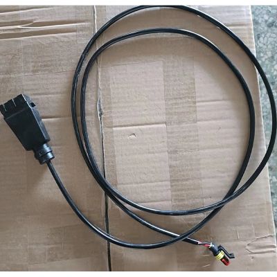 梁山瀚德电子科技有限公司