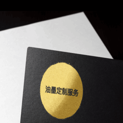 丰城三友制笔科技有限公司