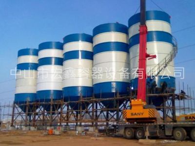 中山市宏鑫容器设备有限公司