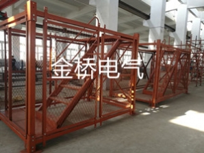 新乡市金桥电气有限责任公司