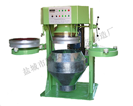 盐城市鹏云机械设备制造厂