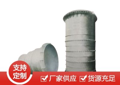 安阳华电锅炉部件有限公司