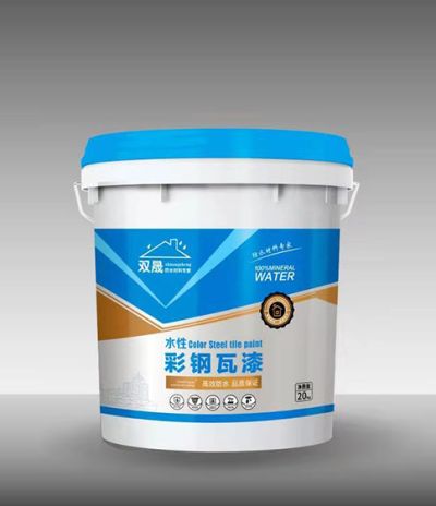 辽阳双晟防水材料有限公司