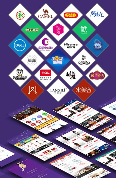 银川天脉网络科技有限公司