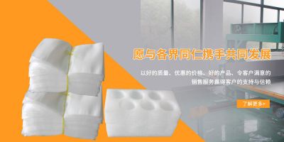 昆山市乐而美包装材料有限公司