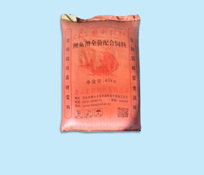 唐山宏利饲料有限公司