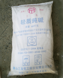 牡丹江合力商贸有限公司