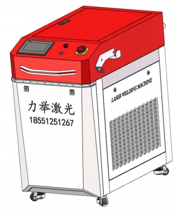 昆山力举激光科技有限公司