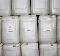 深圳市楚鹰新材料有限公司