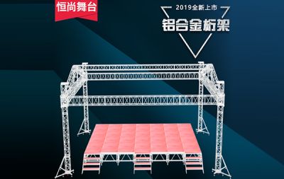 无锡市恒尚金属制品有限公司