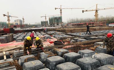 山东博容达建筑材料有限公司