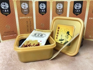 南通一善方美容服务有限公司