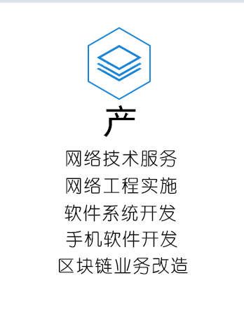 无锡优级先科信息技术有限公司