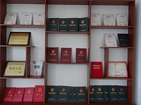 内蒙古宏昌机械制造有限公司