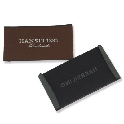 东莞新祥利服装辅料有限公司