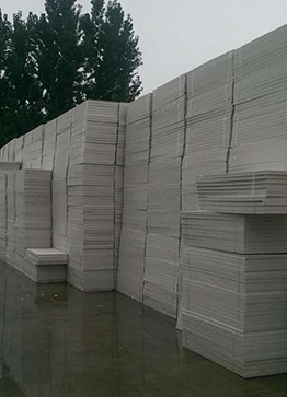 福州德星建材有限公司