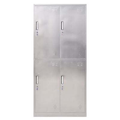 广东省方心家具制品有限公司