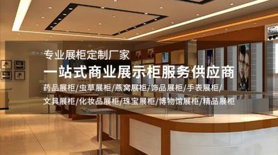 重庆卓优家具有限公司