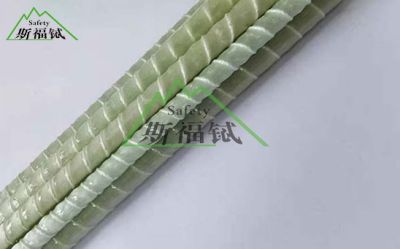 山东斯福特实业有限公司